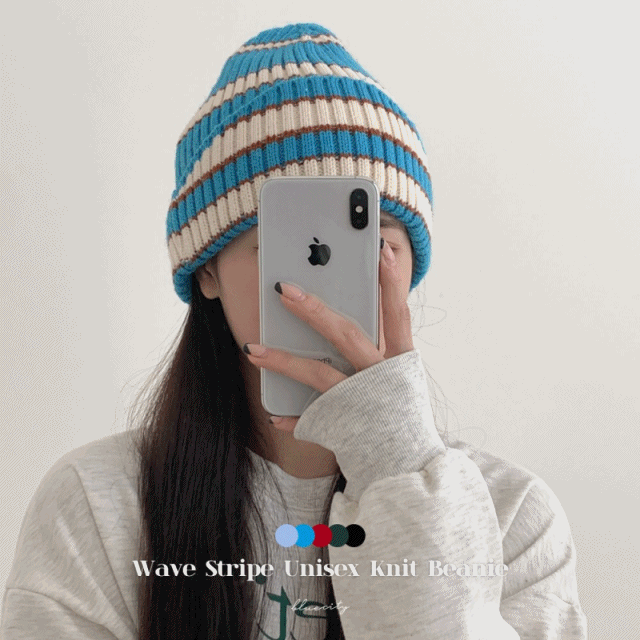 [무배] 웨이브 스트라이프 남녀공용 배색 니트 비니 모자 5color