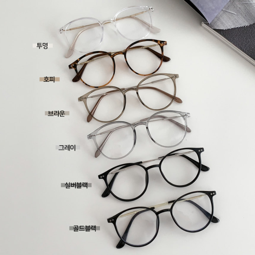 [블루라이트차단/쌩얼필수템] 메탈 라운드 투명 데일리 남녀공용 뿔테 안경 6color